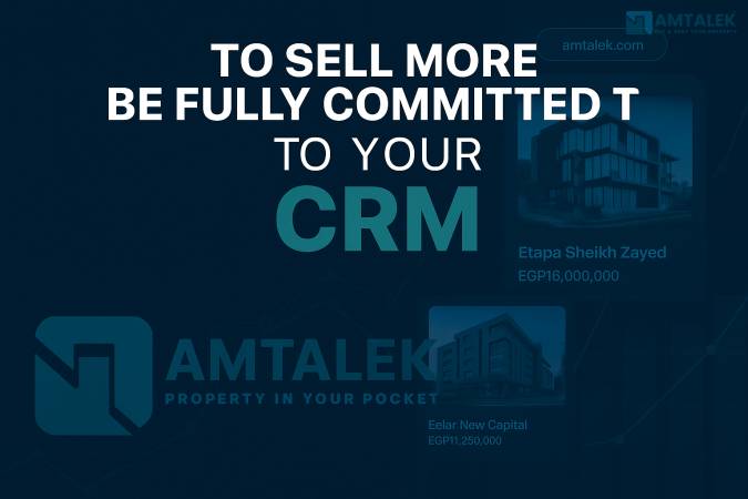 لماذا أصبحت أنظمة CRM إلزامية في مجال العقارات